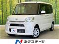 2017 Daihatsu Tanto