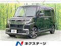 2018 Daihatsu Tanto