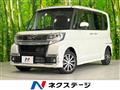 2019 Daihatsu Tanto