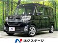 2014 Daihatsu Tanto