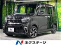 2019 Daihatsu Tanto