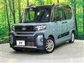 2023 Daihatsu Tanto