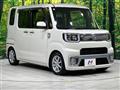 2015 Daihatsu WAKE