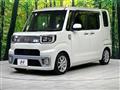 2015 Daihatsu WAKE