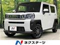 2020 Daihatsu Taft