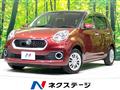 2018 Daihatsu Boon