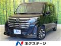 2020 Daihatsu Daihatsu Others