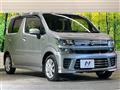 2020 Suzuki Wagon R