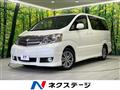 2004 Toyota Alphard V