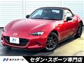 2015 Mazda Roadster