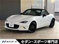 2022 Mazda Roadster