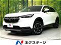 2022 Honda VEZEL