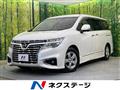 2014 Nissan Elgrand