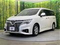 2014 Nissan Elgrand