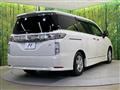 2014 Nissan Elgrand