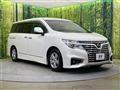 2014 Nissan Elgrand