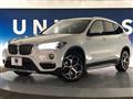 2016 BMW X1