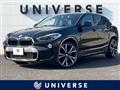 2018 BMW X2