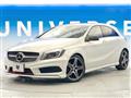 2014 Mercedes-Benz A-Class