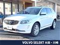 2017 Volvo XC60