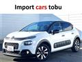 2018 Citroen C3