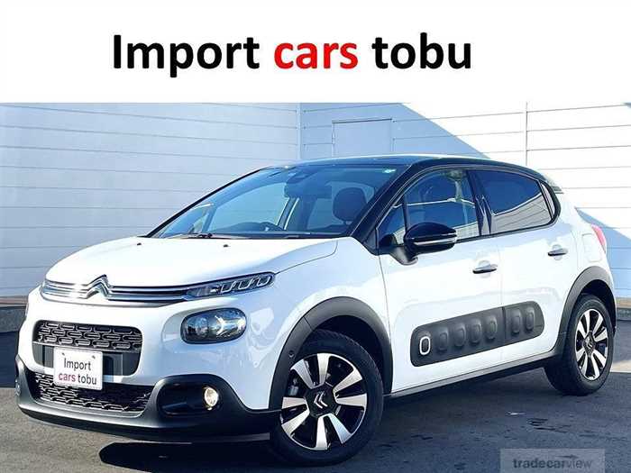 2018 Citroen C3