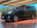 2015 Toyota Alphard