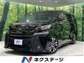 2016 Toyota Vellfire