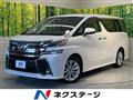 2018 Toyota Vellfire