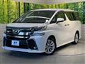 2018 Toyota Vellfire