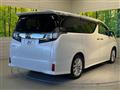 2018 Toyota Vellfire