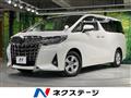 2019 Toyota Alphard