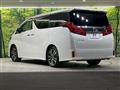 2023 Toyota Alphard