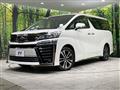 2020 Toyota Vellfire