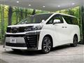 2020 Toyota Vellfire