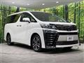 2020 Toyota Vellfire