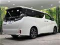 2020 Toyota Vellfire