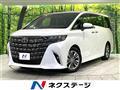 2023 Toyota Alphard