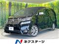 2011 Toyota Vellfire