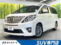 2014 Toyota Alphard