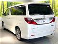 2014 Toyota Alphard