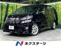 2013 Toyota Vellfire