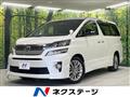 2014 Toyota Vellfire