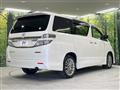 2014 Toyota Vellfire