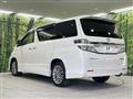 2014 Toyota Vellfire