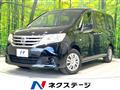 2012 Nissan Serena