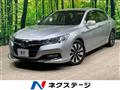 2014 Honda Accord Hybrid