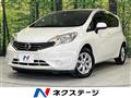 2014 Nissan Note