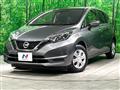 2020 Nissan Note