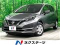 2020 Nissan Note